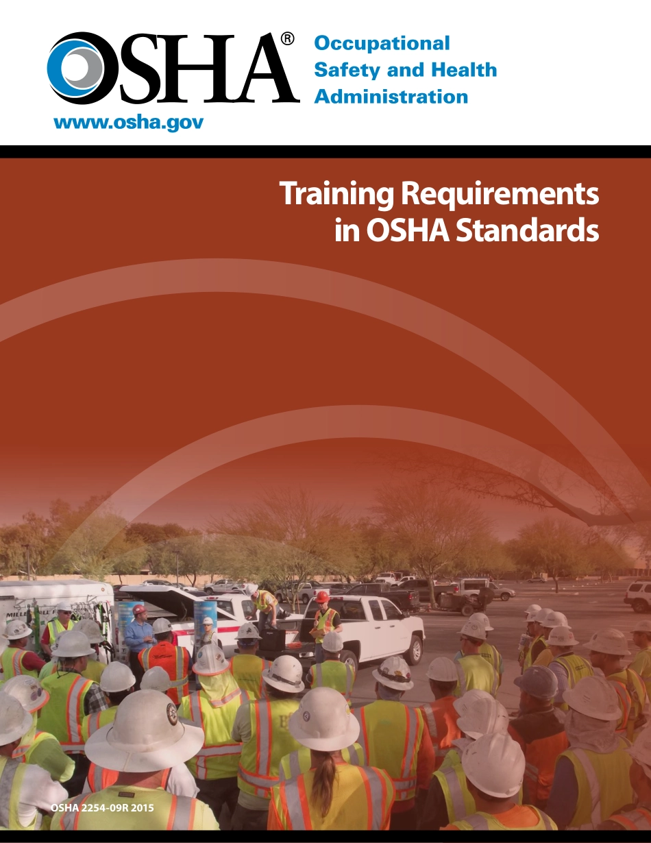 osha2254.pdf_第1页