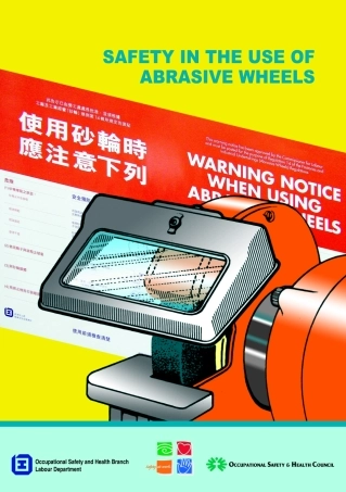 AbrasiveWheels.pdf