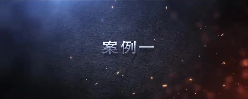 43.四起逃离火场又返回火场遇难亡人事故案例.mp4