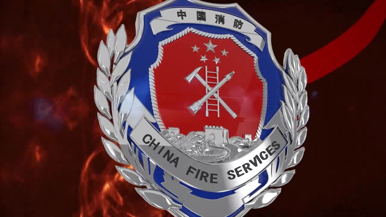 51.滇池消防警示片 超清(720p).mp4