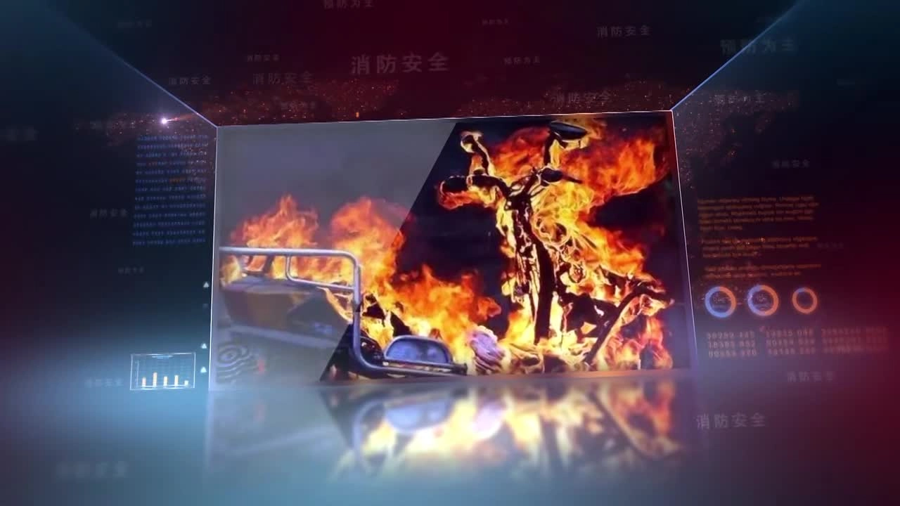52.电动车火灾警示宣传片 超清(720p).mp4