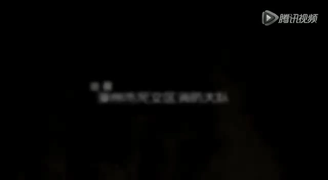 22.因小失大 消防安全微电影_腾讯视频.mp4