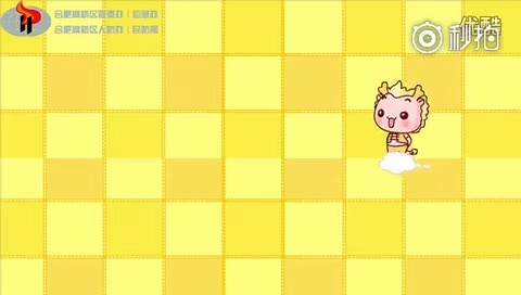 13.消防安全视频.mp4