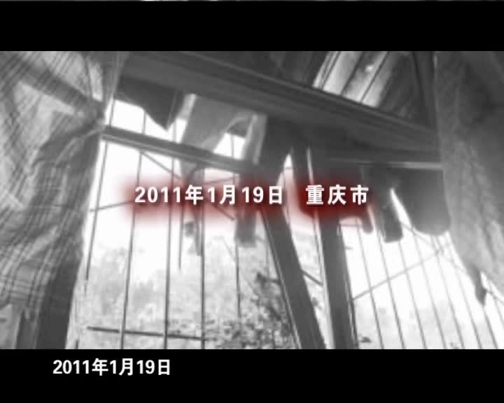 36.火灾事故案例短片－燃气泄漏怎么办.mp4