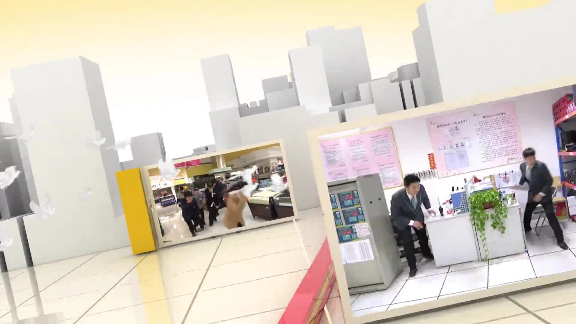 14.合用场所消防安全指导.mp4