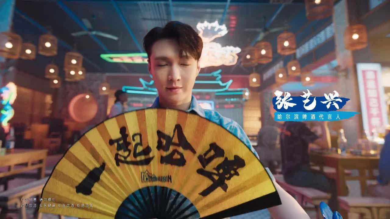 隧道火灾应急演练（视频）.mp4