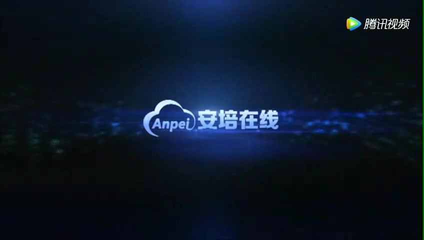 夏季施工消防安全培训.mp4