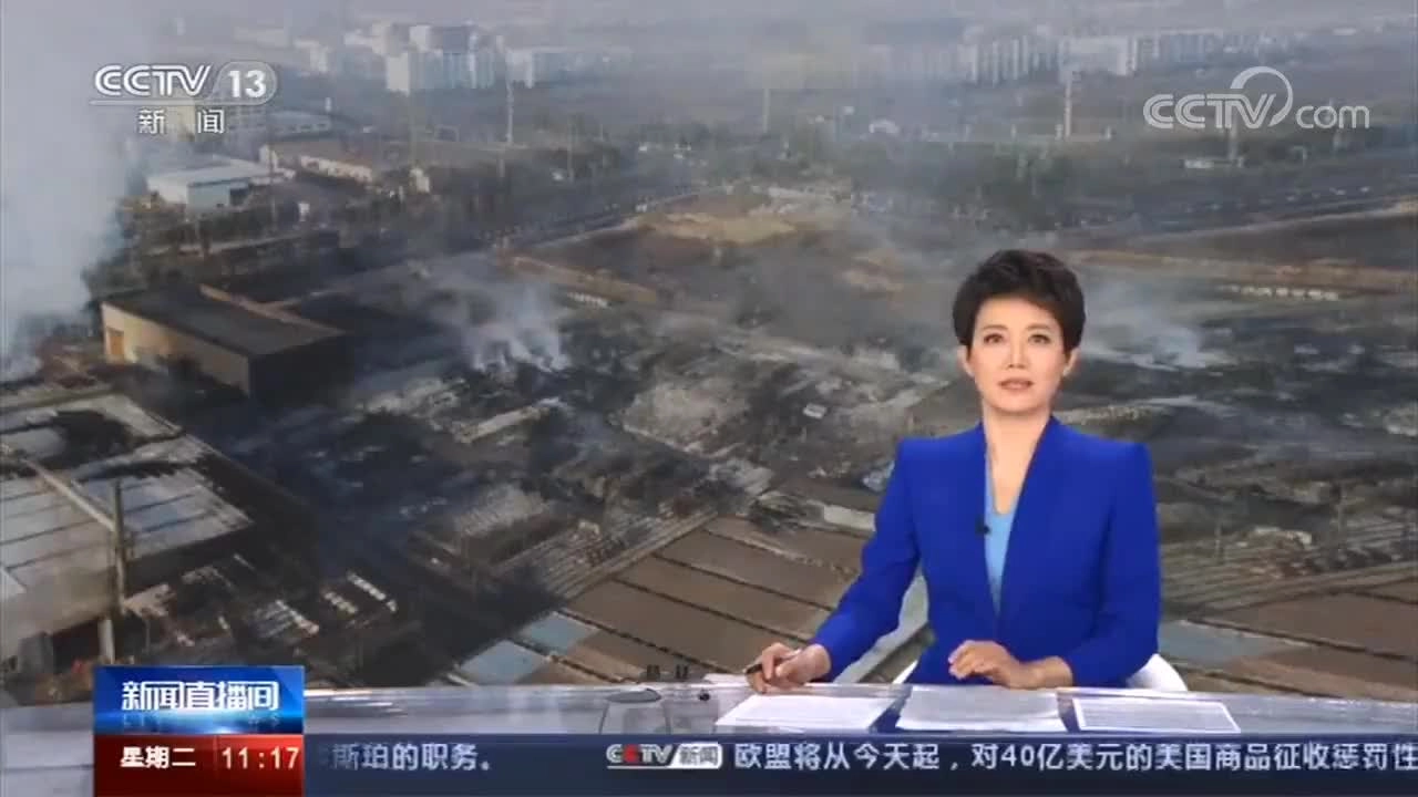 17.央视：亡7人火灾的教训.mp4