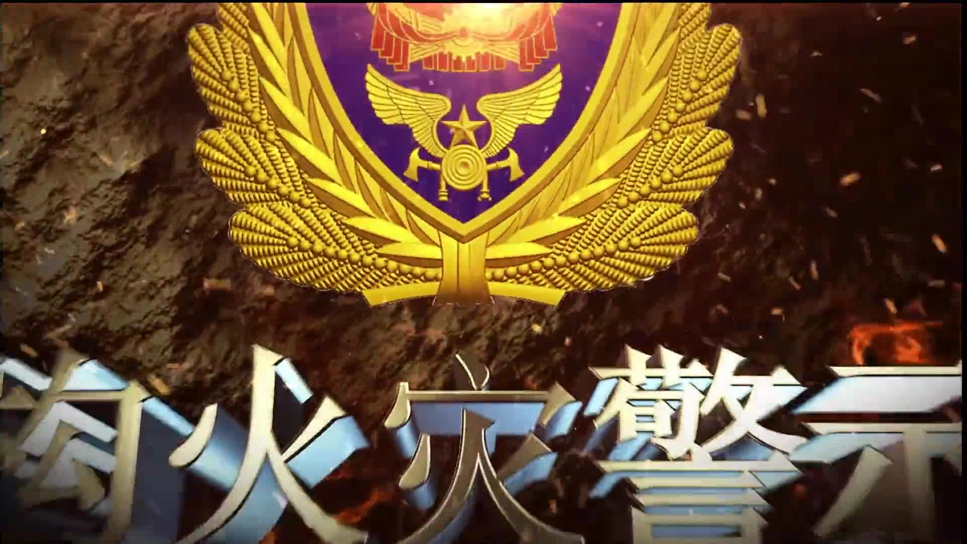 养老机构火灾警示教育片.mp4