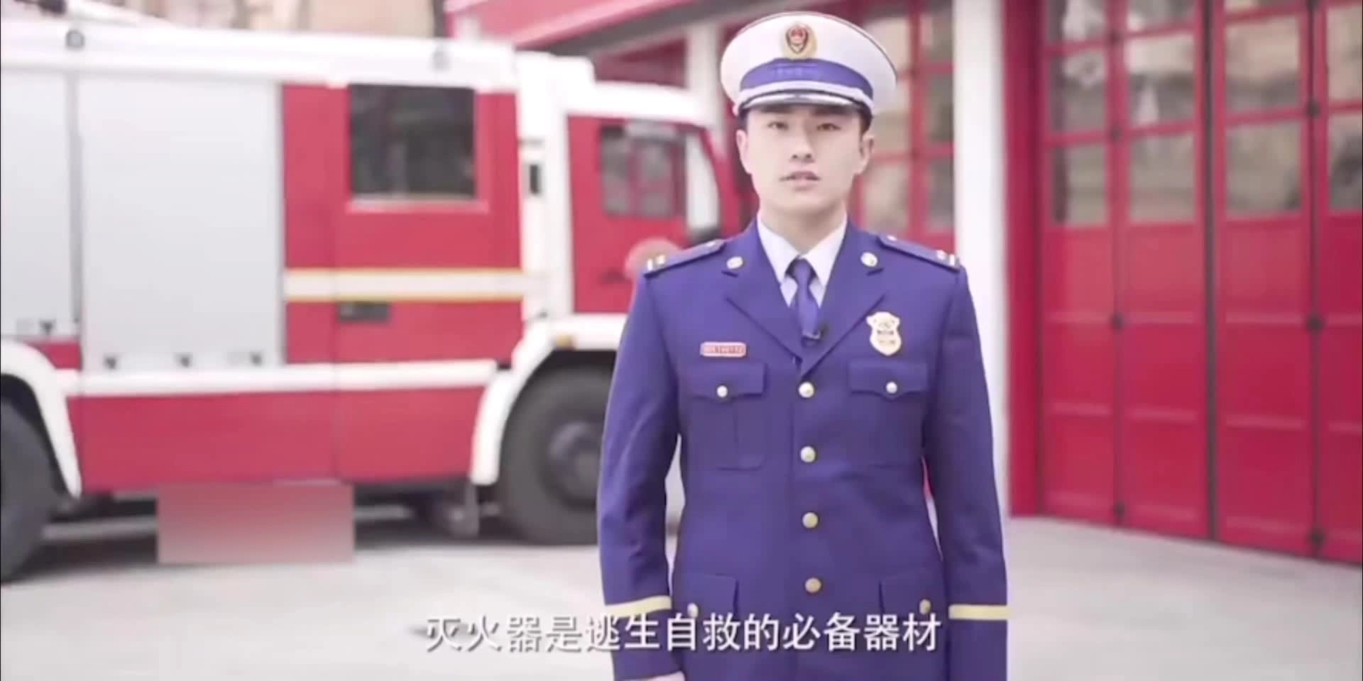消防宣传月系列视频｜假冒伪劣消防产品危害有多大.mp4