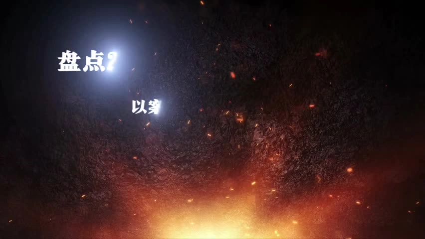 新发布！2024年7月典型事故案例警示片丨以案为鉴 警钟长鸣.mp4