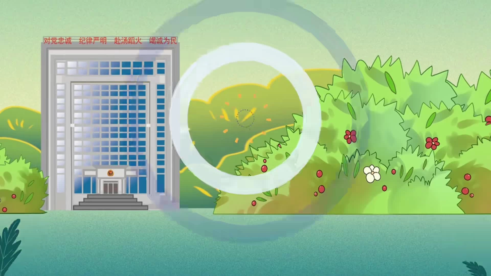 消防设施使用检查示范片——火灾显示盘.mp4