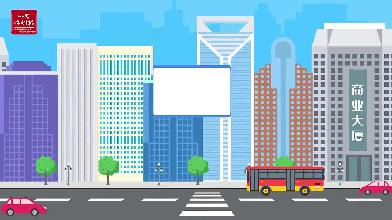 火灾逃生中如何面对火场浓烟？.mp4