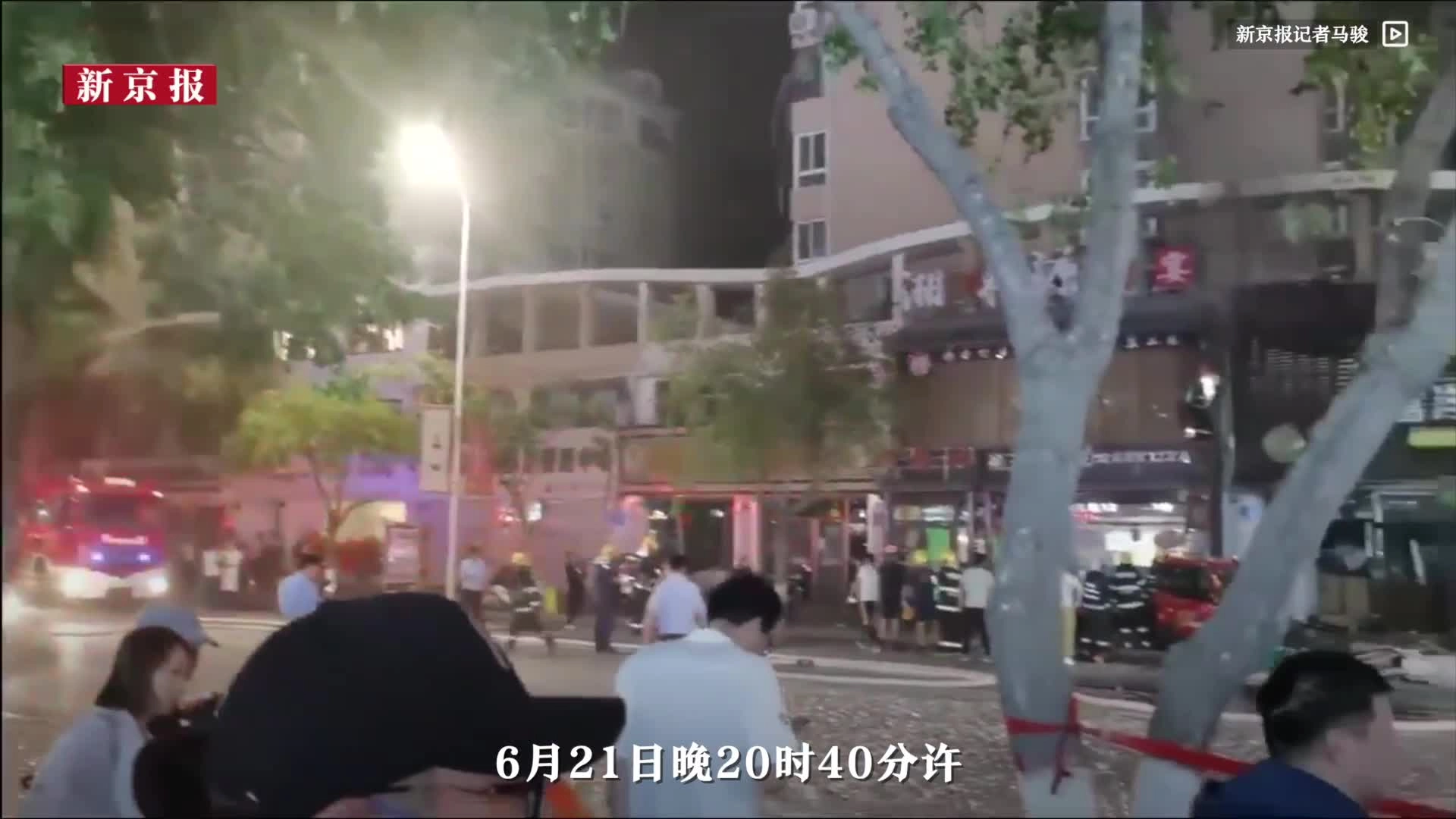 31死7伤！3D还原银川烧烤店爆炸事故,更多细节曝光！.mp4