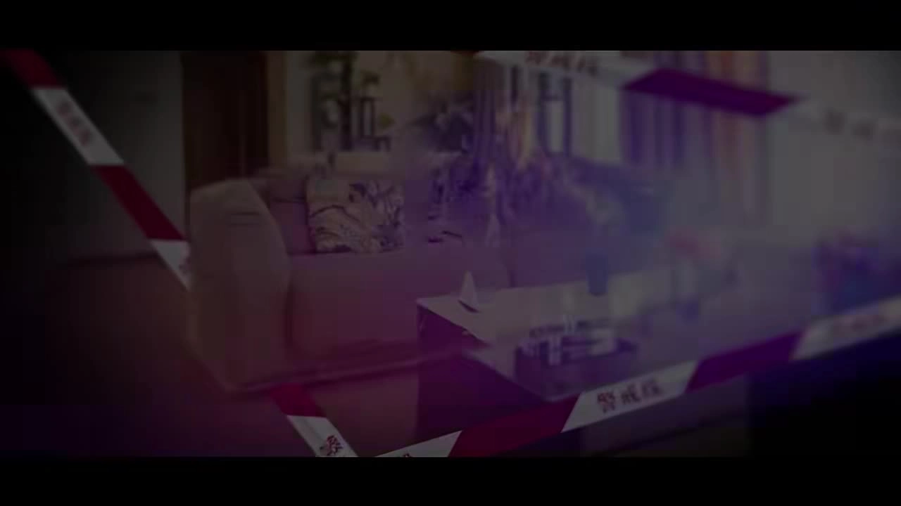 居家消防安全指南.mp4