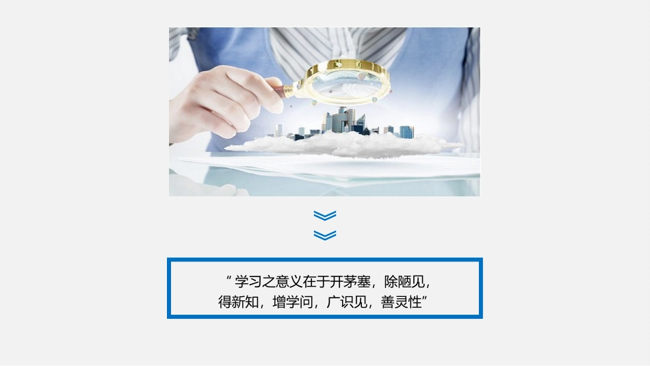 70.粉尘火灾及爆炸事故预防.pptx_第3页