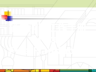 2.酒店消防培训手册.ppt