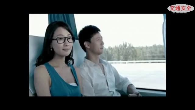 002.安全带生命带宣传视频.mp4