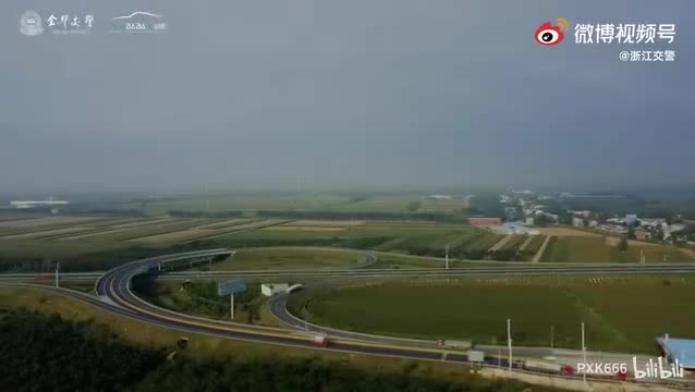 EHS学习资料网交通安全视频029.大货车交通运输事故案例.mp4