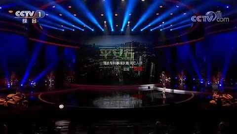 EHS学习资料网交通安全视频030.大货车平安行警示教育片.mp4