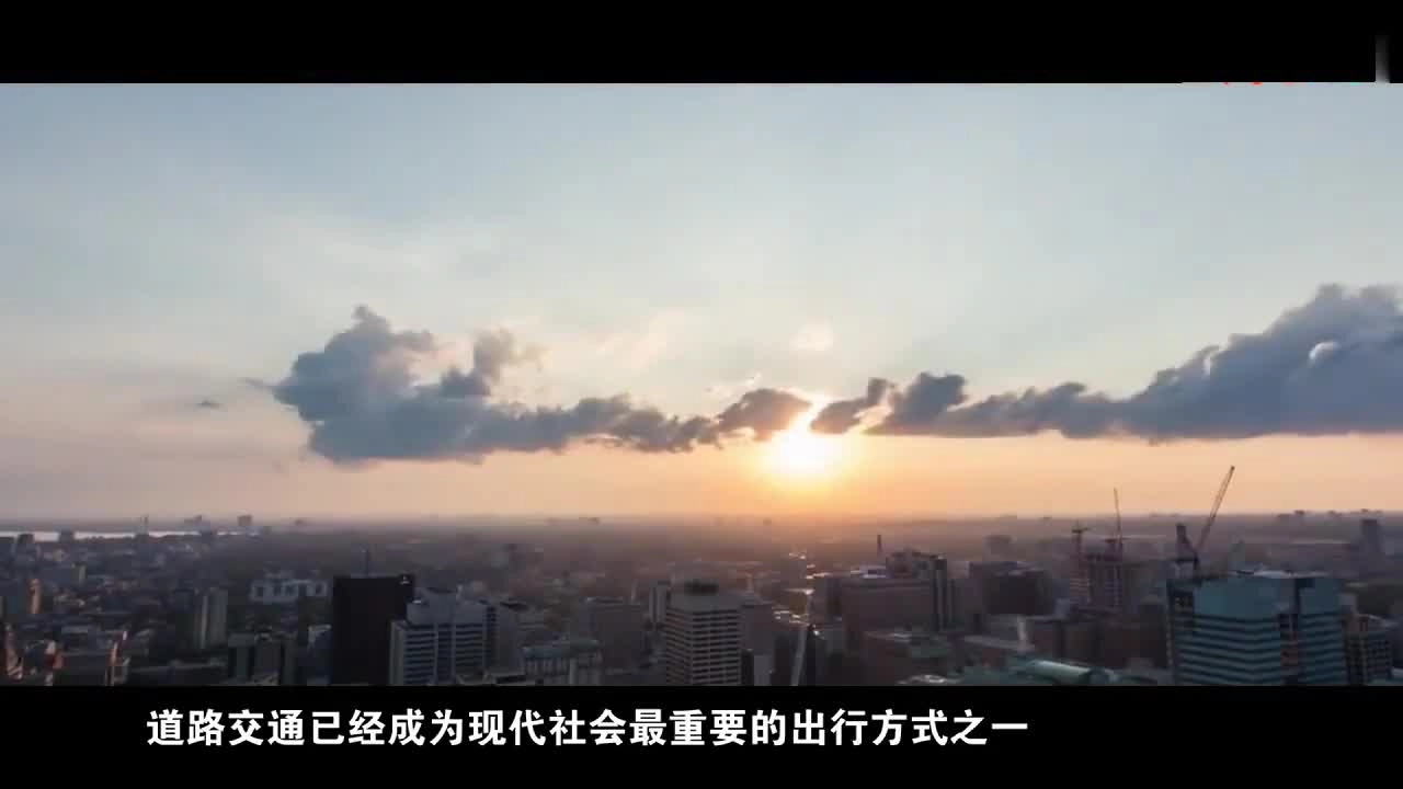 EHS学习资料网交通安全视频064.广河高速交通事故警示录.mp4