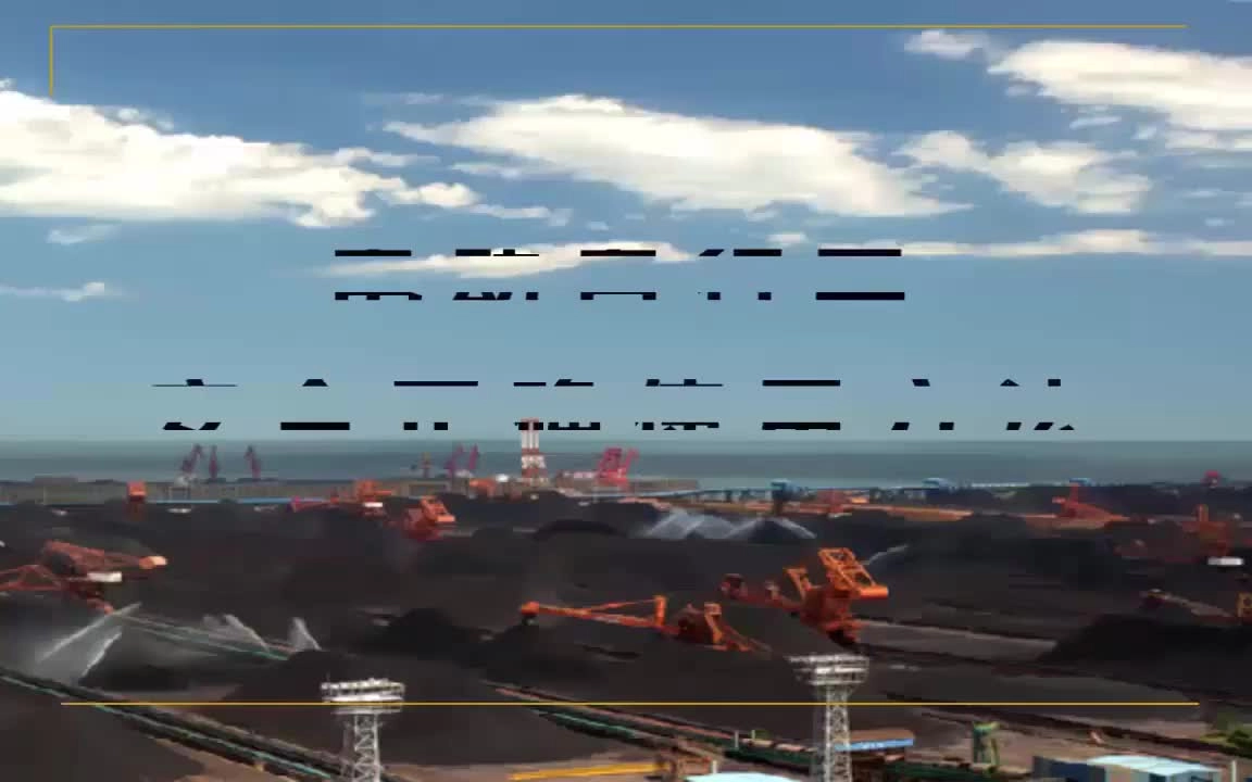 EHS学习资料网交通安全视频045.电动车骑行安全方法篇.mp4