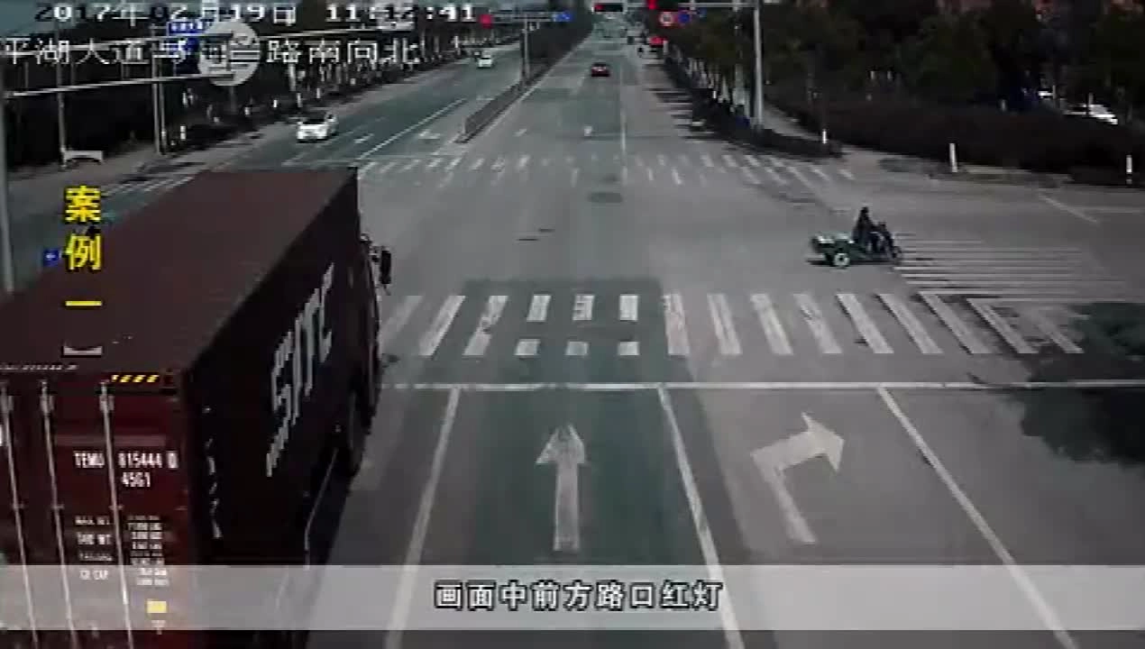 EHS学习资料网交通安全视频072.驾驶员防御性驾驶培训.mp4