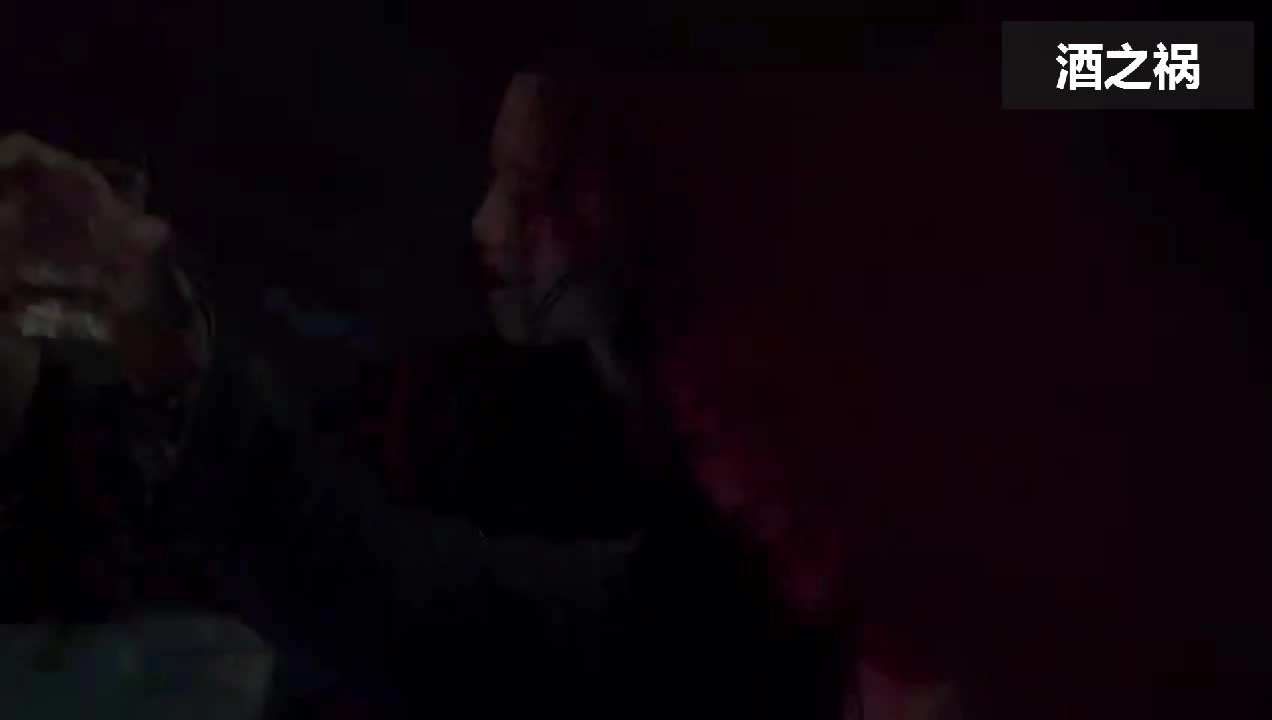 EHS学习资料网交通安全视频082.交通安全警示教育片《酒之祸》.mp4