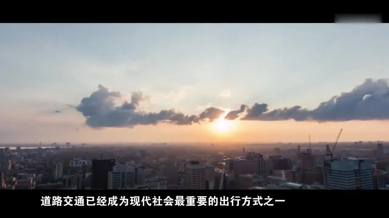 EHS学习资料网交通安全视频085.交通安全警示教育片《生命的拷问》.mp4