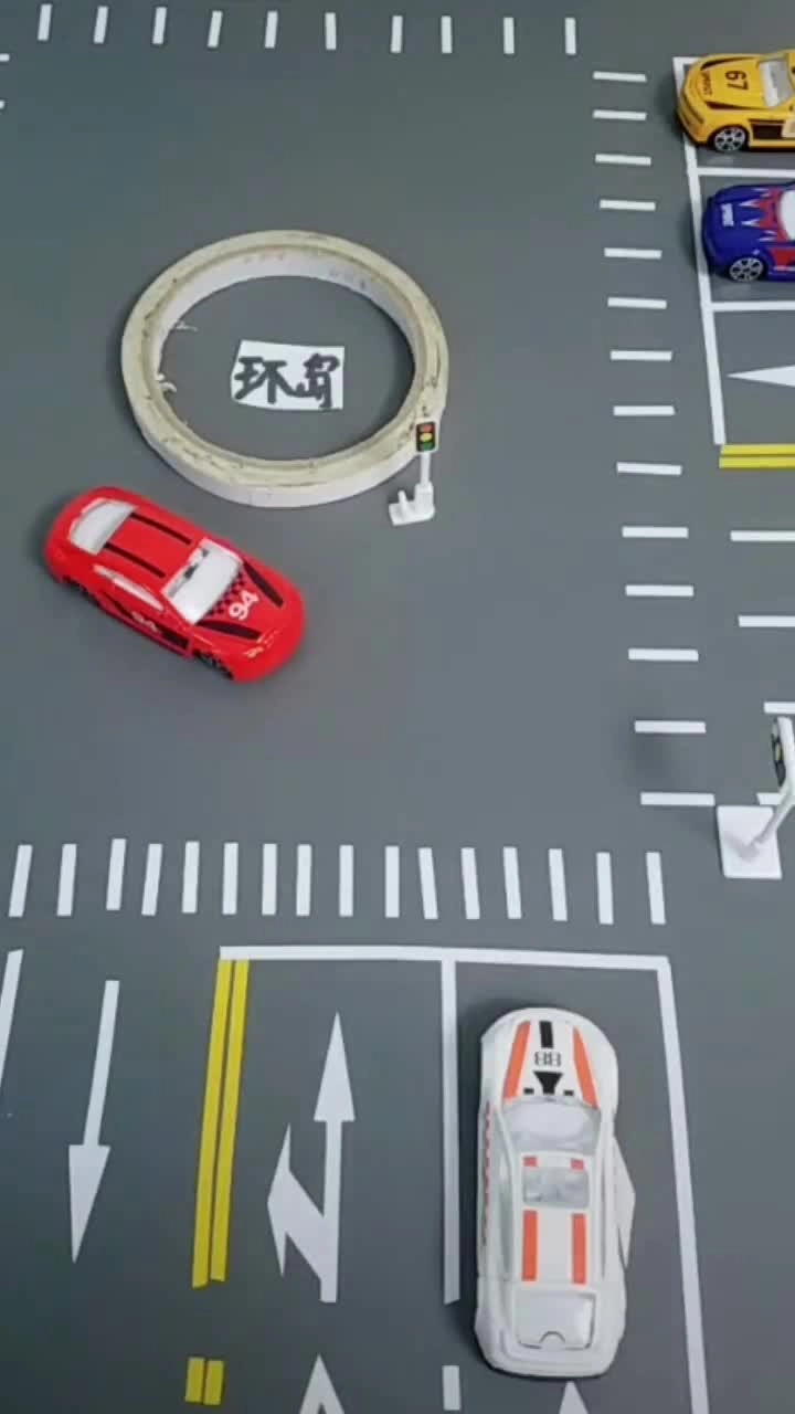 EHS学习资料网交通安全视频112.交通违章讲解说明.mp4