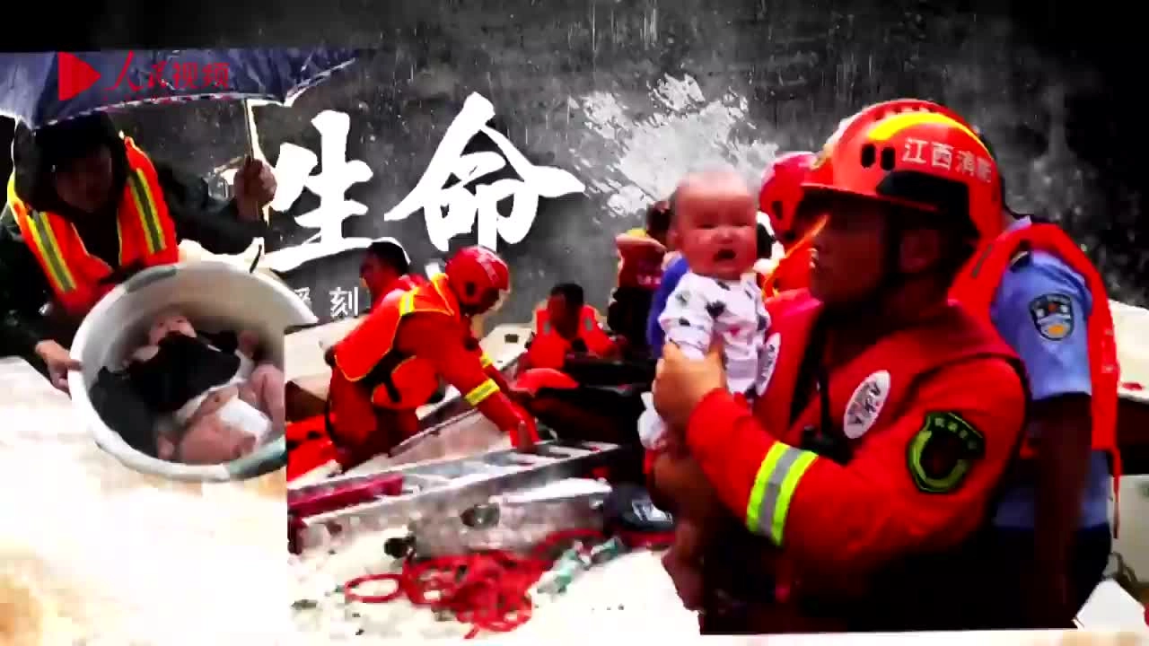 EHS学习资料网交通安全视频133.人民至上生命至上主题片.mp4