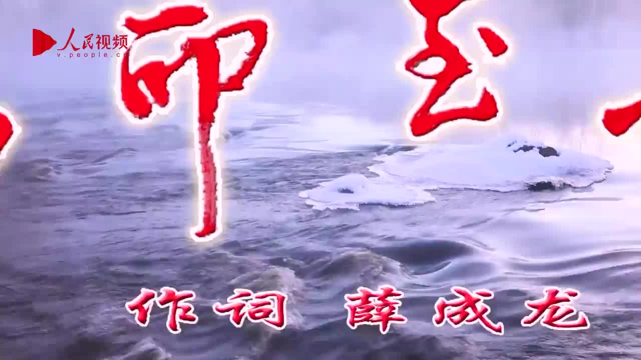 EHS学习资料网交通安全视频138.生命至上宣传教育片.mp4