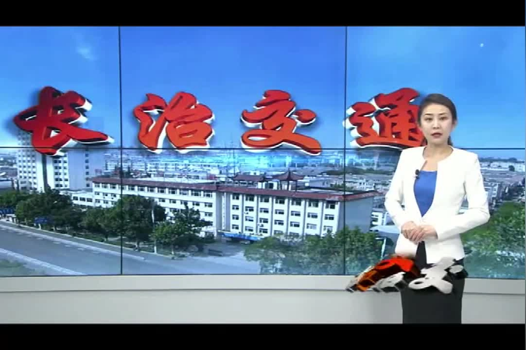 EHS学习资料网交通安全视频142.危化品运输安全警示片.mp4