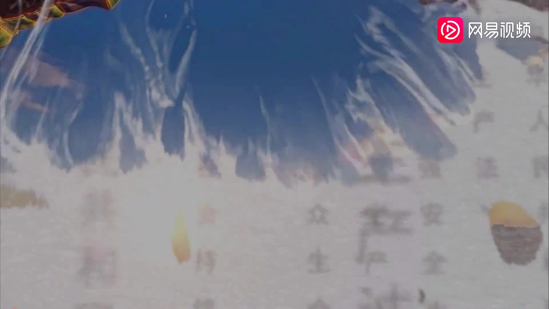 EHS学习资料网交通安全视频159.新闻报道安全法视频上.mp4