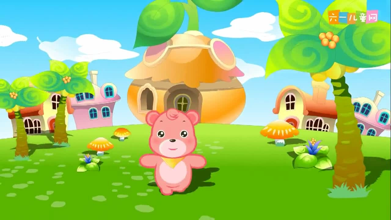 EHS学习资料网交通安全视频195.中小学生警示教育片《认识交通信号灯》.mp4