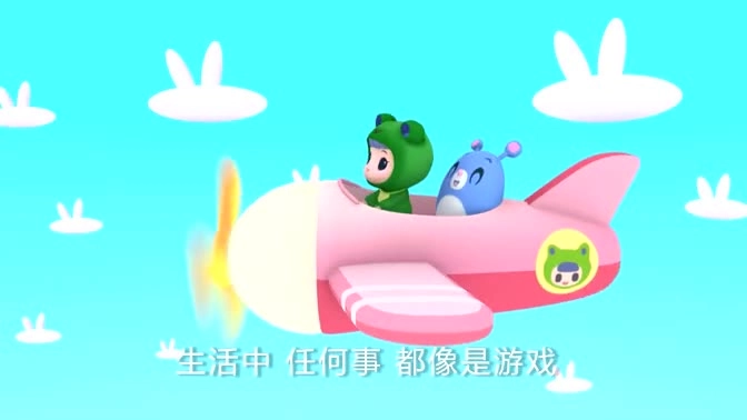 EHS学习资料网交通安全视频199.中小学生警示教育片《再试一次》.mp4