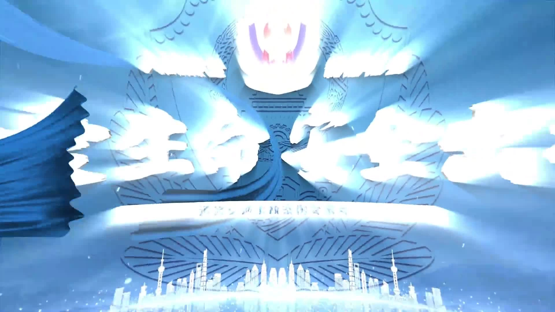 《珍爱生命 安全出行》2024交通事故案例警示片（10分19秒）.mp4