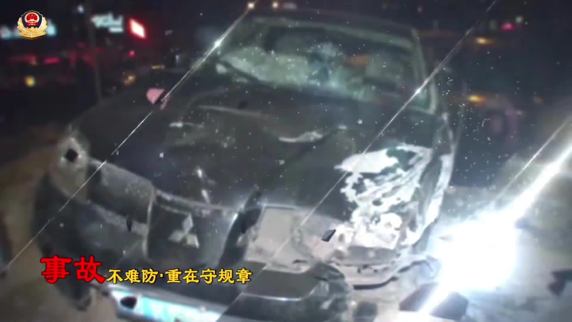 【道路交通安全】2024年酒醉驾道路交通事故警示片——酒驾之殇.mp4