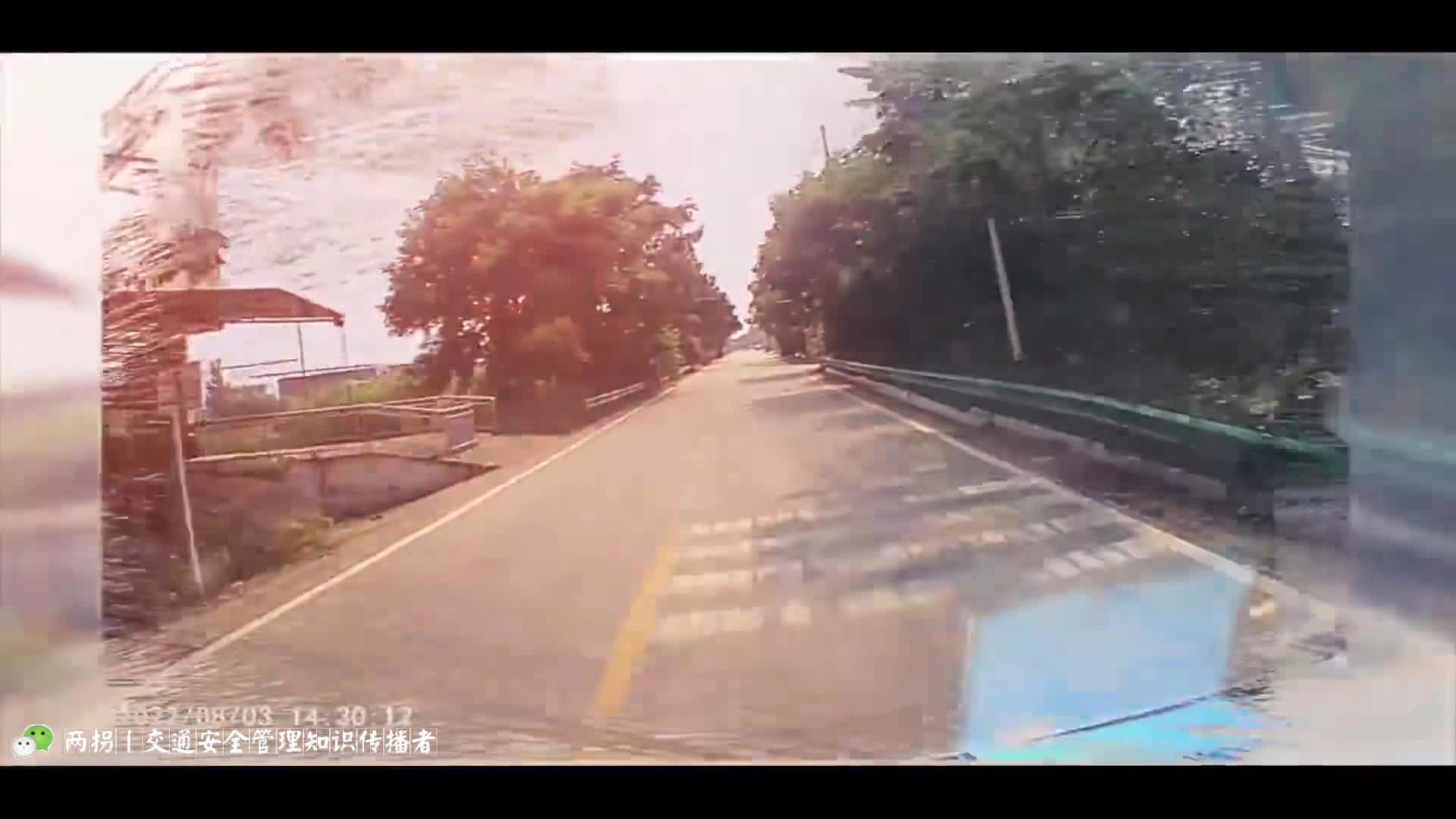 农村交通安全警示教育片《安全才能回家》.mp4