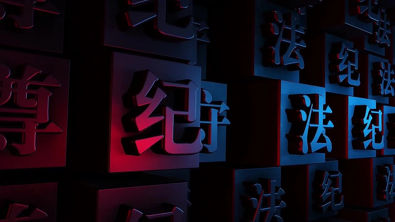 2025年春节交通安全警示教育片《回家之路皆是坦途》.mp4