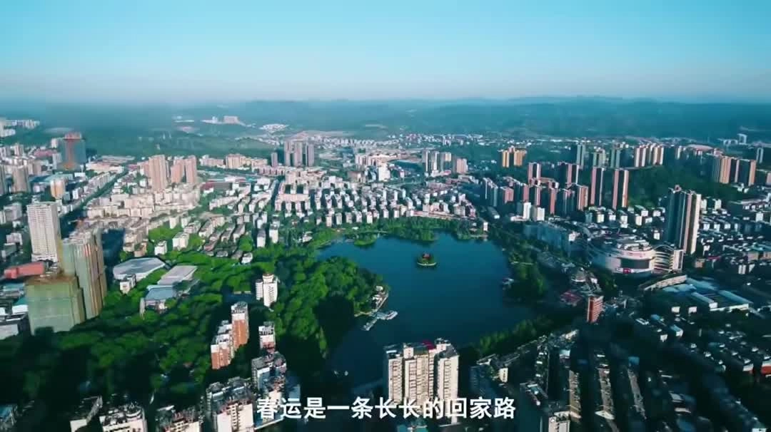 2025年春节交通安全宣传片《守护平安回家路》.mp4