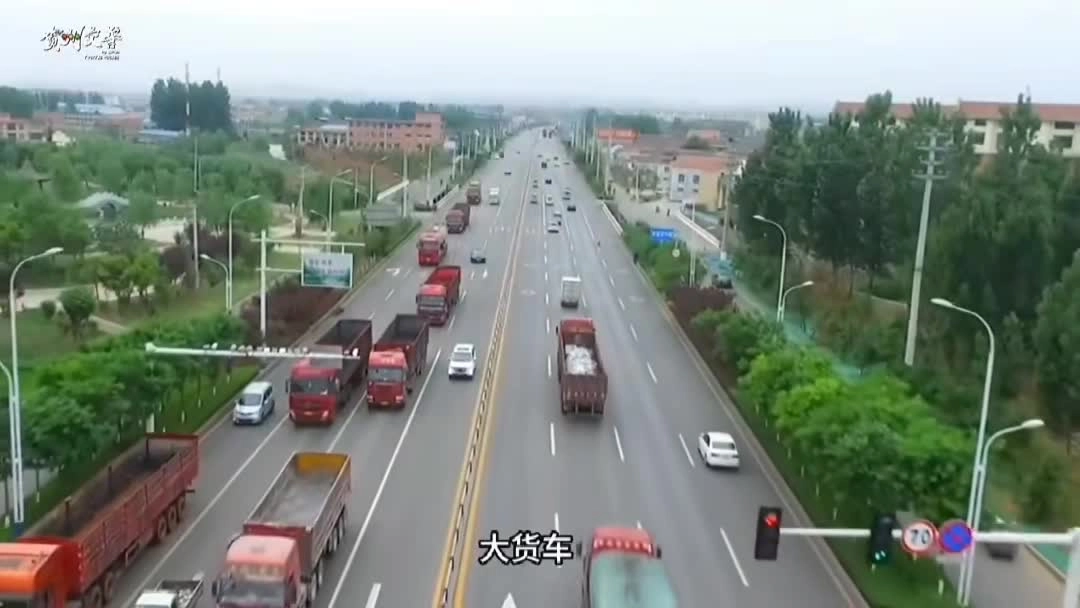 2025年春运大货车交通安全警示片.mp4