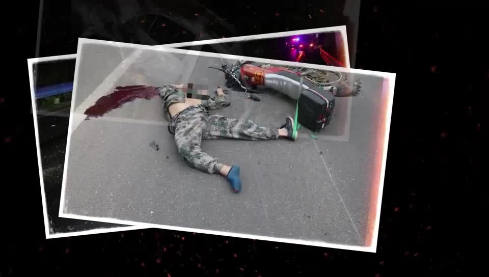 事故一瞬间，伤痛却永恒丨2024酒醉驾亡人交通事故警示案例.mp4