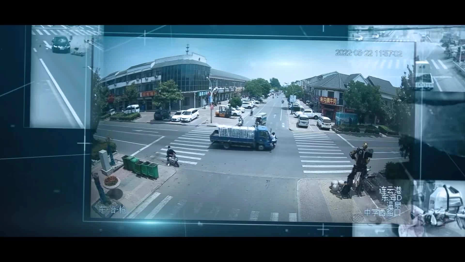 农村交通事故六种情形丨第4集：随意横穿马路.mp4