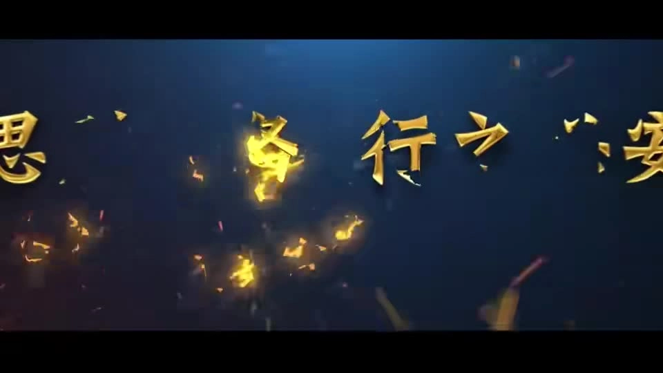 交通安全警示教育片（9）《电动三四轮车篇》.mp4