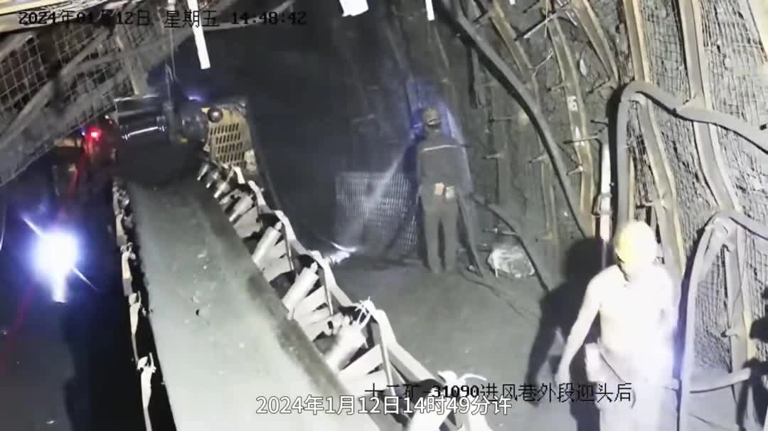 河南平煤神马集团平顶山天安煤业十二矿“1·12”重大煤与瓦斯突出事故警示教育片.mp4