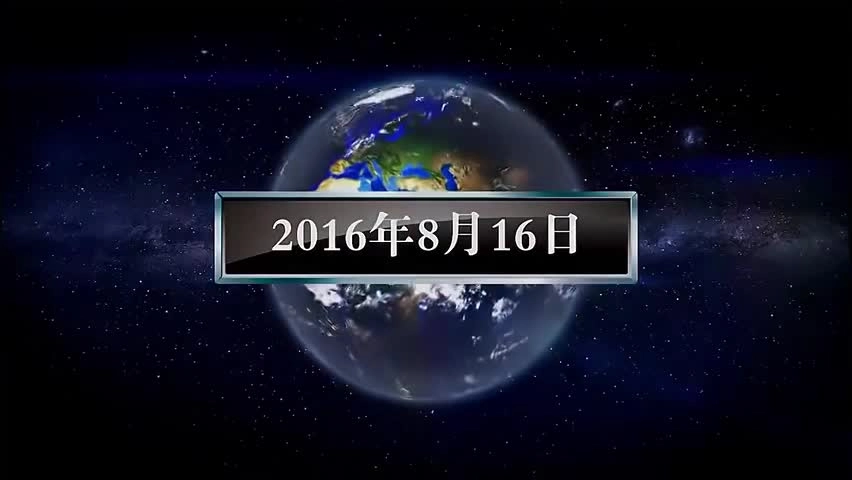 警钟长鸣！非煤矿山典型事故案例合集丨甘肃酒钢集团西沟石灰石矿“8·16”重大火灾事故.mp4