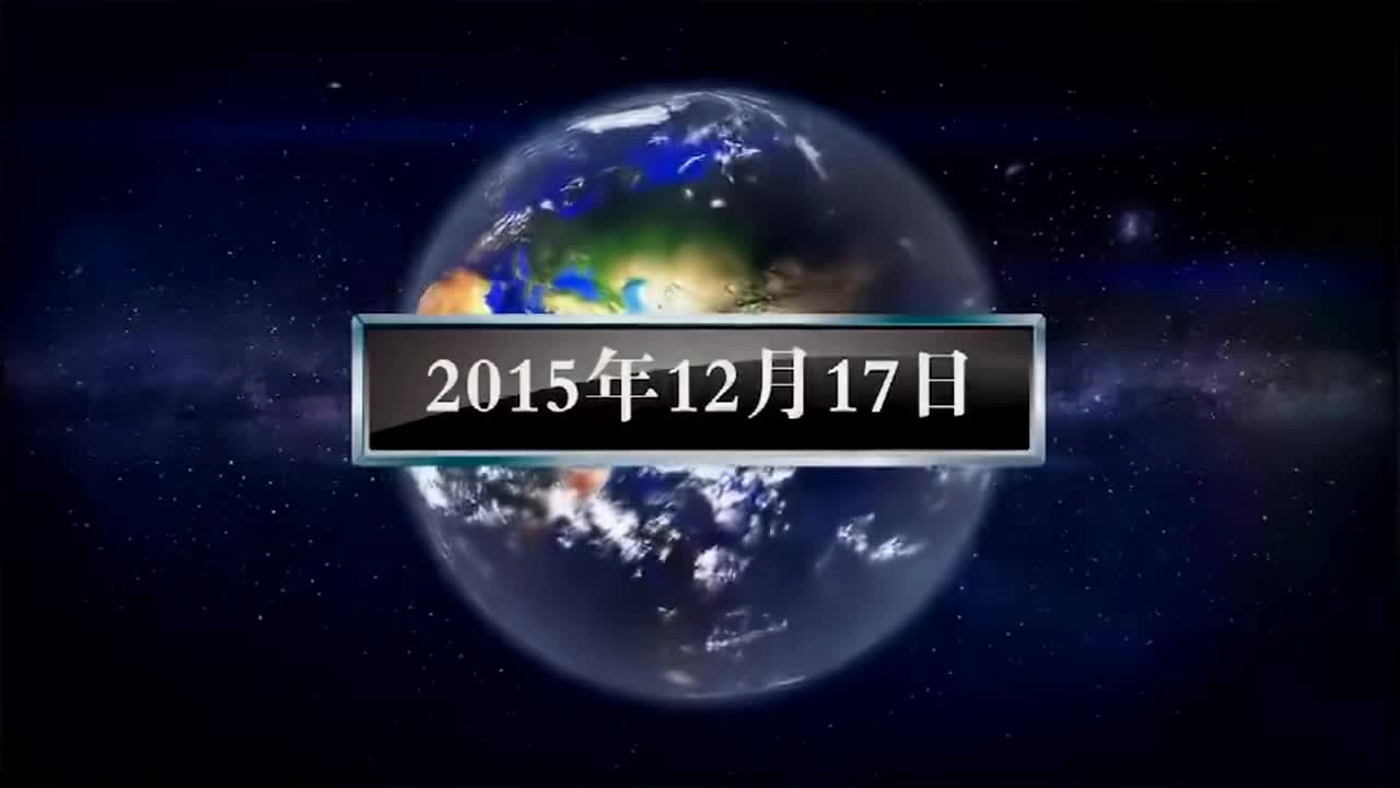 警钟长鸣！非煤矿山典型事故案例合集丨辽宁兴利矿业“12·17重大火灾事故.mp4