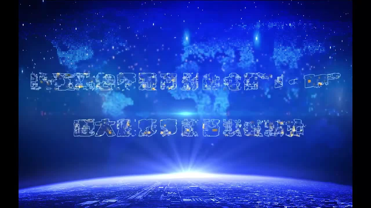 警钟长鸣！非煤矿山典型事故案例合集丨山东省栖霞笏山金矿“1·10”重大爆炸事故.mp4
