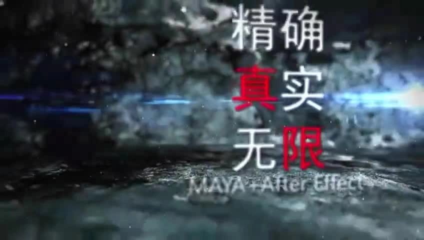 某矿“4.23”索车伤人事故警示教育片.mp4